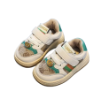 Buty sportowe dla chłopca.png