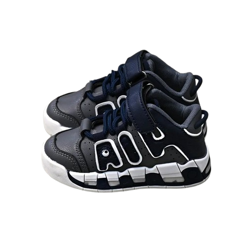 Sportowe buty dla dziecka.png