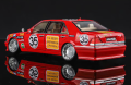 Mercedes AMG W140 S klasa zabawka.png