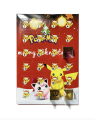 Kalendarz Pokemon adwentowy na święta prezent 24 figurki