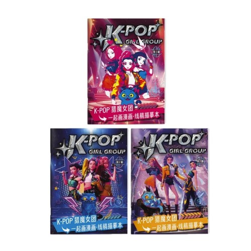 Kolorowanka K-Pop Demon Hunters z postaciami.